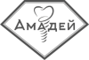Стоматология Амадей <br>Все права защищены